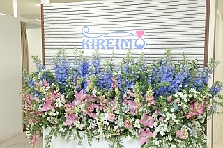 キレイモ(KIREIMO)新宿本店の画像